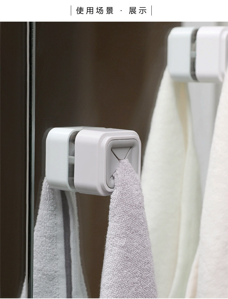Japanese style creative non-perforated towel rack kitchen supplies dishcloth plug household plastic washcloth towel rack Japanese style creative non-perforated towel rack kitchen supplies dishcloth plug household plastic washcloth towel rack