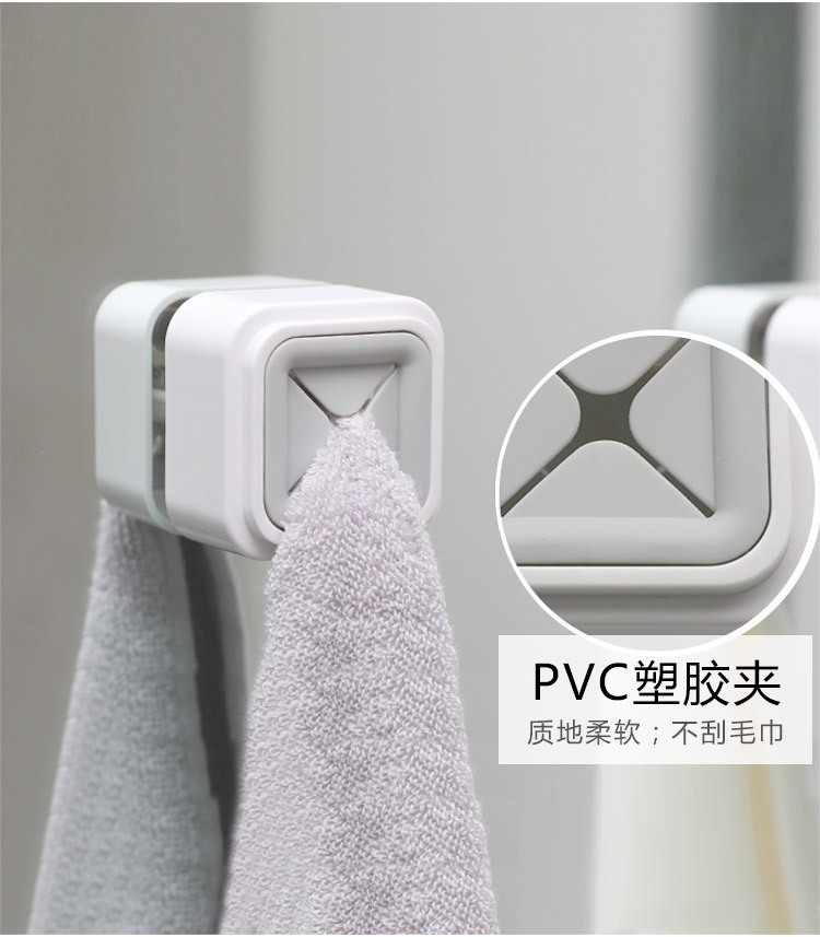Japanese style creative non-perforated towel rack kitchen supplies dishcloth plug household plastic washcloth towel rack Japanese style creative non-perforated towel rack kitchen supplies dishcloth plug household plastic washcloth towel rack
