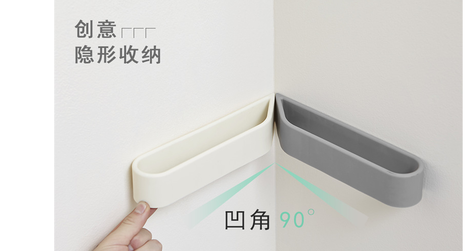 Plastic shoe rack wall - type non - punching multi - function paste bathroom kitchen towel rack rack