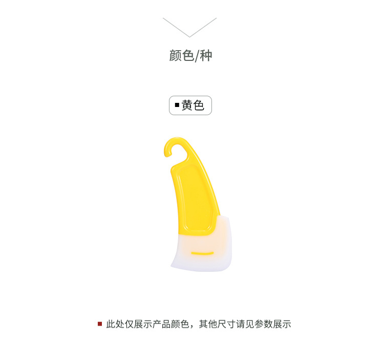 1124 high temperature resistant silicone oil scraper brush pan utensils oil cleaning scraper to use the clean stains