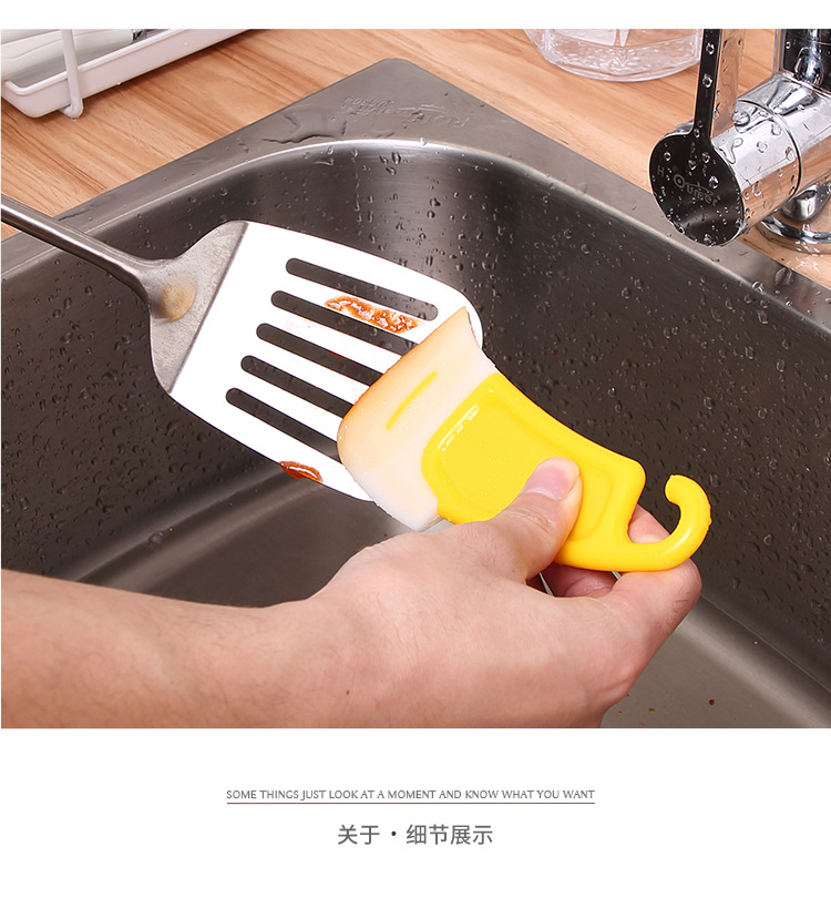 1124 high temperature resistant silicone oil scraper brush pan utensils oil cleaning scraper to use the clean stains