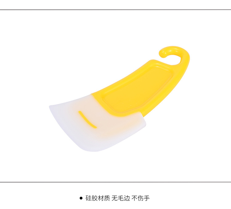 1124 high temperature resistant silicone oil scraper brush pan utensils oil cleaning scraper to use the clean stains