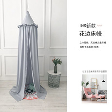 Chiffon Lace Nordic Style Ins 20 Years New Children's Tent Simple Hot Sale Babies' Mosquito Net  home decor 