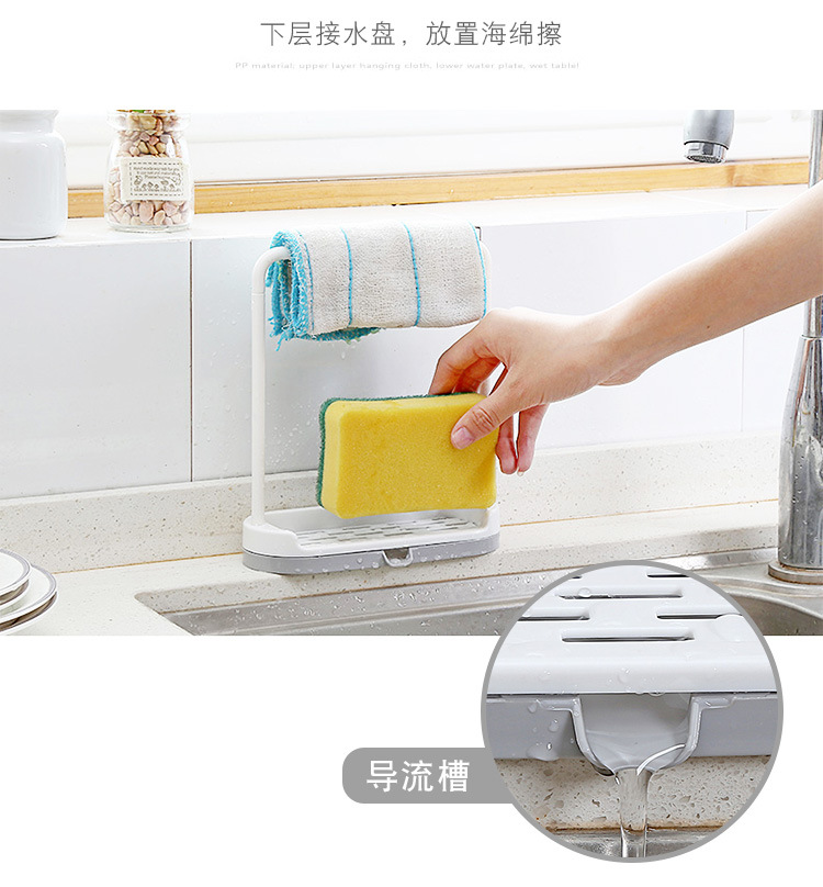 Kitchen plastic dishcloth receives hang frame do not have perforate kitchen countertop to wash dish cloth towel to pour 
