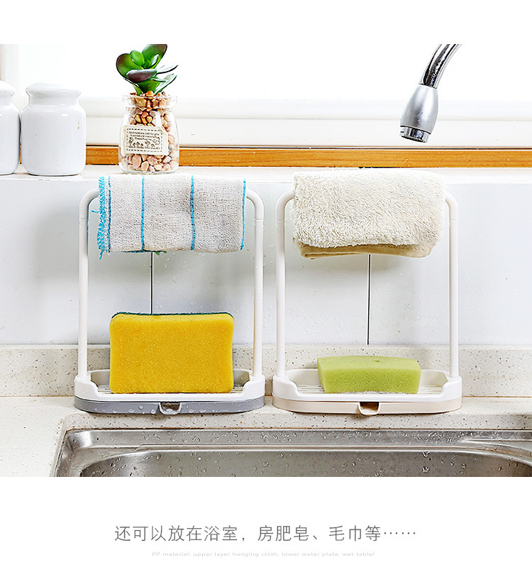 Kitchen plastic dishcloth receives hang frame do not have perforate kitchen countertop to wash dish cloth towel to pour 