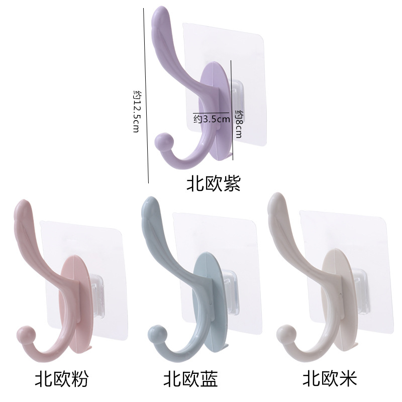 No Trace in Bathroom Hat-and-Coat Hook Household Punch-Free Clothes Hanger Creative Wall-Mounted Kitchen Towel Hook Hook