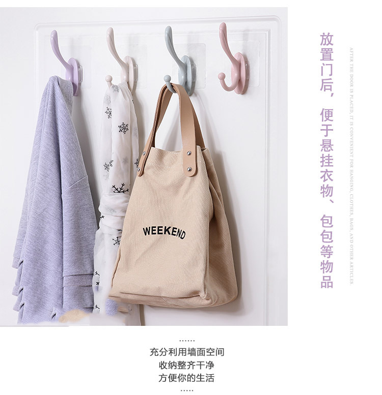 No Trace in Bathroom Hat-and-Coat Hook Household Punch-Free Clothes Hanger Creative Wall-Mounted Kitchen Towel Hook Hook