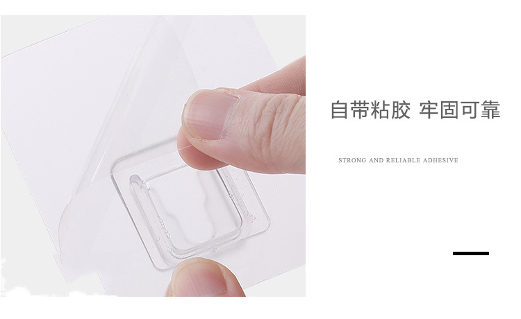 No Trace in Bathroom Hat-and-Coat Hook Household Punch-Free Clothes Hanger Creative Wall-Mounted Kitchen Towel Hook Hook