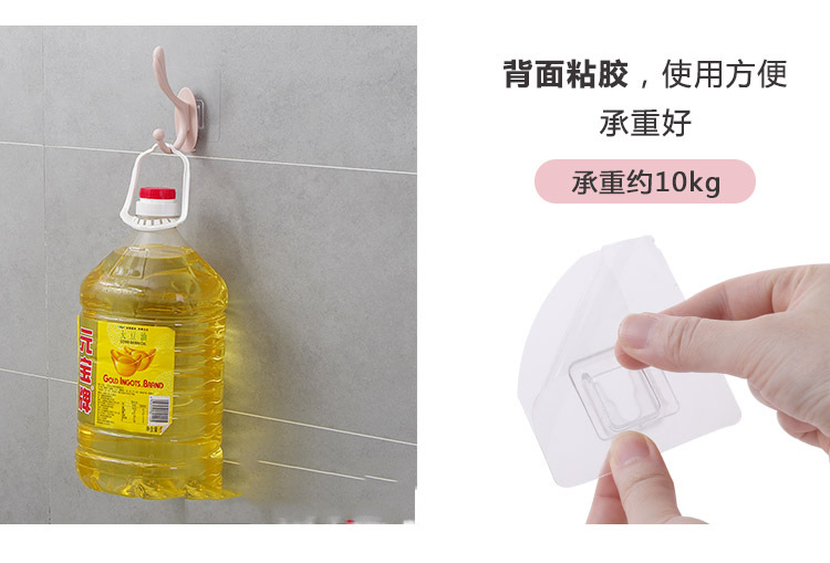 No Trace in Bathroom Hat-and-Coat Hook Household Punch-Free Clothes Hanger Creative Wall-Mounted Kitchen Towel Hook Hook