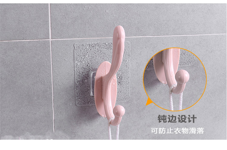 No Trace in Bathroom Hat-and-Coat Hook Household Punch-Free Clothes Hanger Creative Wall-Mounted Kitchen Towel Hook Hook