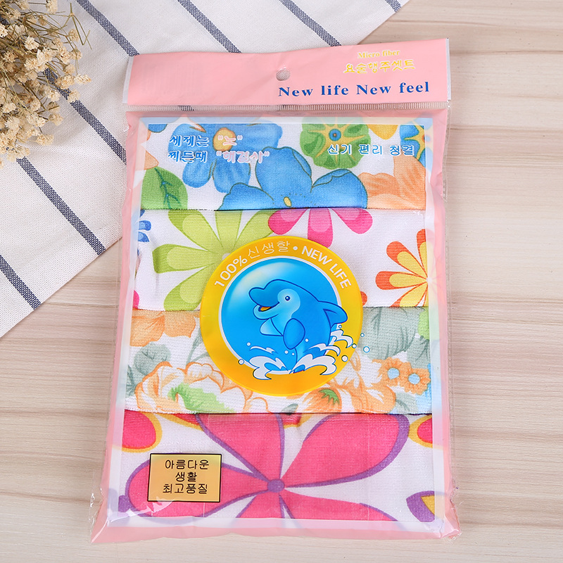 Household 4 installation printing dishcloth kitchen not stained with oil strong decontamination washing towel bibulous baijie cloth factory wholesale