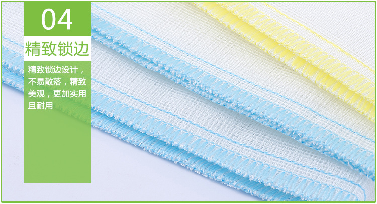 Factory Supply Oil-Free Decontamination Dishwashing Brush King Dish Towel Color Strip Two Pieces Value Pack Kitchen Dish Towel
