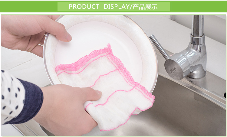 Factory Supply Oil-Free Decontamination Dishwashing Brush King Dish Towel Color Strip Two Pieces Value Pack Kitchen Dish Towel
