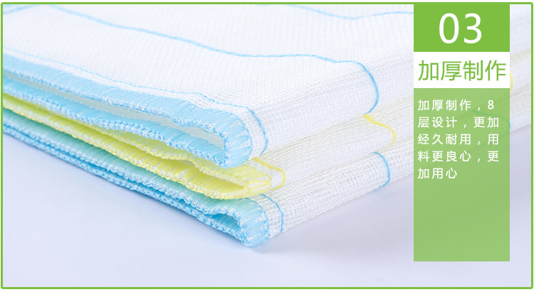 Factory Supply Oil-Free Decontamination Dishwashing Brush King Dish Towel Color Strip Two Pieces Value Pack Kitchen Dish Towel