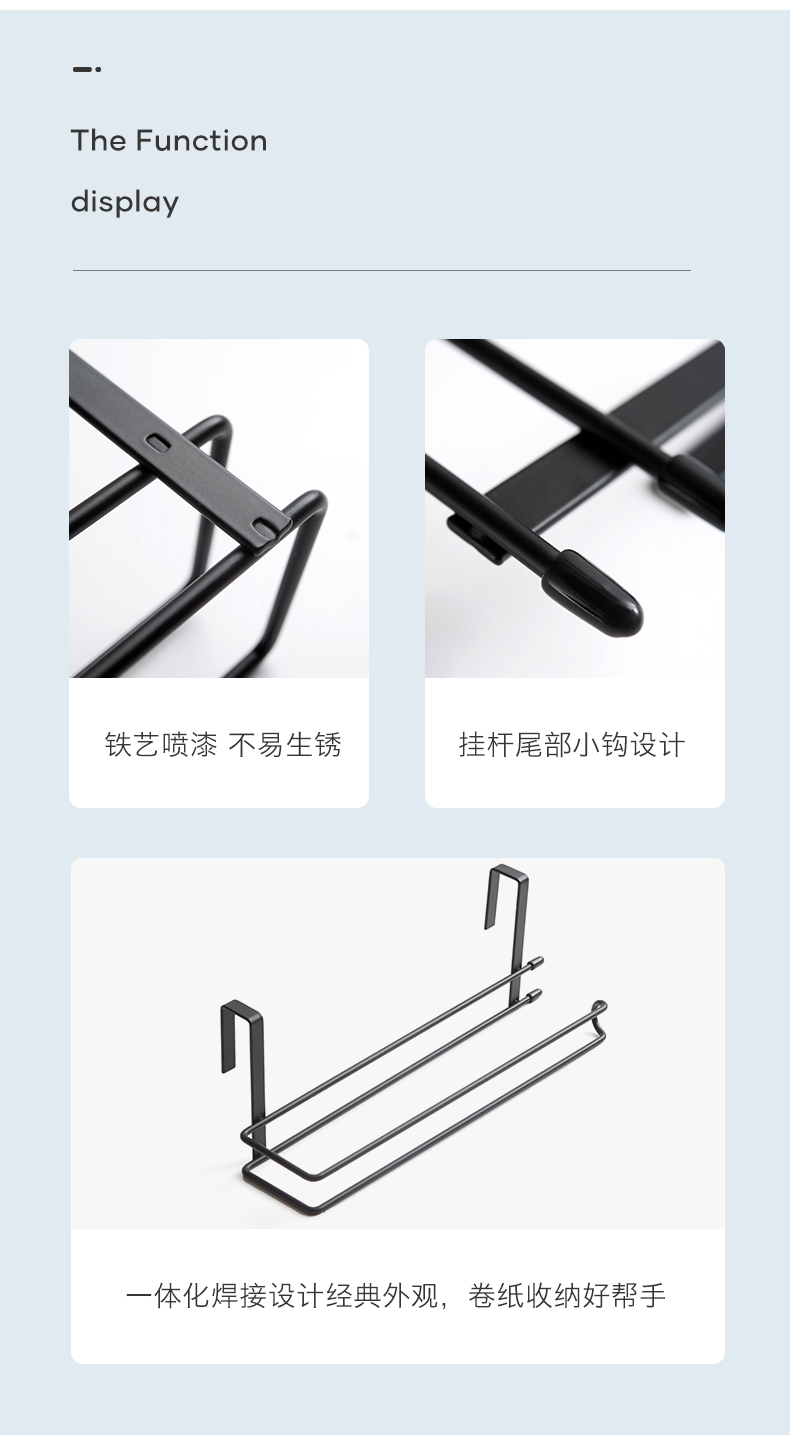 Kitchen Cabinet Iron Tissue Holder Towel Bathroom Storage Rack Multi-Functional Punch-Free Household Wipes Tissue Holder