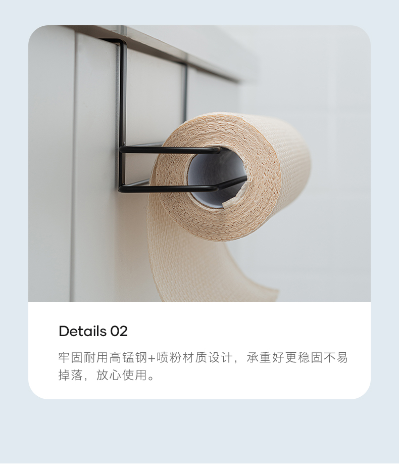 Kitchen Cabinet Iron Tissue Holder Towel Bathroom Storage Rack Multi-Functional Punch-Free Household Wipes Tissue Holder