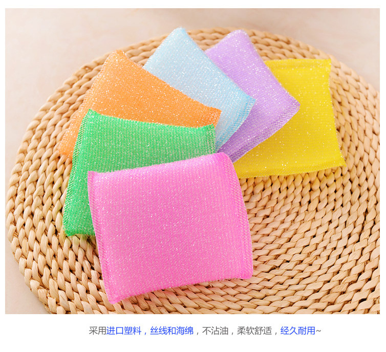 T New Product Sponge Wiper Kitchen Baijie Dish Towel Oil-Free Scouring Pad Color Cleaning Cloth Factory Direct Sales