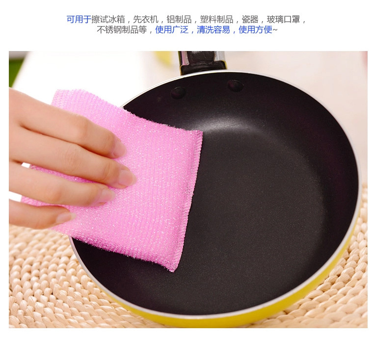 T New Product Sponge Wiper Kitchen Baijie Dish Towel Oil-Free Scouring Pad Color Cleaning Cloth Factory Direct Sales