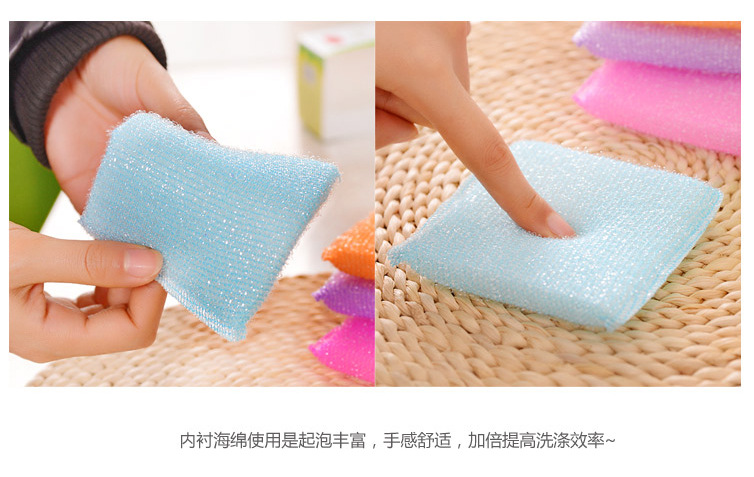 T New Product Sponge Wiper Kitchen Baijie Dish Towel Oil-Free Scouring Pad Color Cleaning Cloth Factory Direct Sales