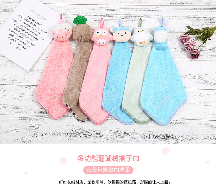 Thickened Cartoon Hanging Hand Towel Children's Hand-Wiping Absorbent Kitchen Bathroom Household Cute Korean Dry Hand Towel Towel Hanging