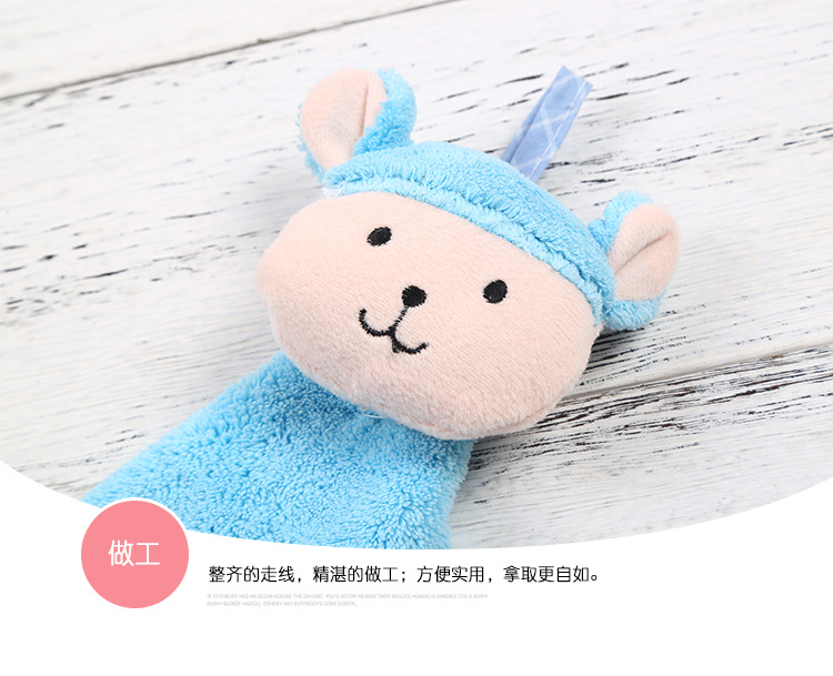 Thickened Cartoon Hanging Hand Towel Children's Hand-Wiping Absorbent Kitchen Bathroom Household Cute Korean Dry Hand Towel Towel Hanging