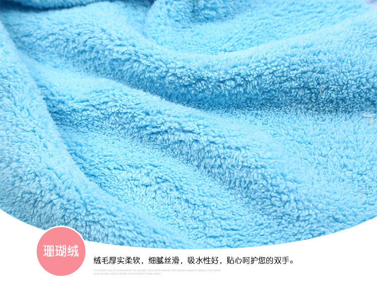 Thickened Cartoon Hanging Hand Towel Children's Hand-Wiping Absorbent Kitchen Bathroom Household Cute Korean Dry Hand Towel Towel Hanging
