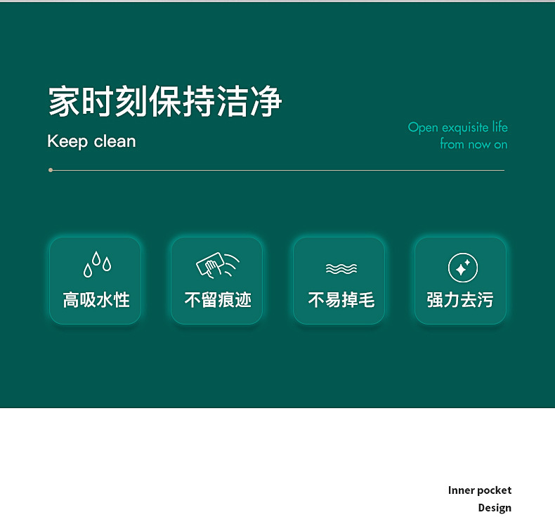Scale Cloth Absorbent Not Easy to Lint Wipe Glass Bowl Table Mirror Seamless Scale Rag Kitchen Table Cleaning Cleaning Towel Scale Cloth Absorbent Not Easy to Lint Wipe Glass Bowl Table Mirror Seamless Scale Rag Kitchen Table Cleaning Cleaning Towel
