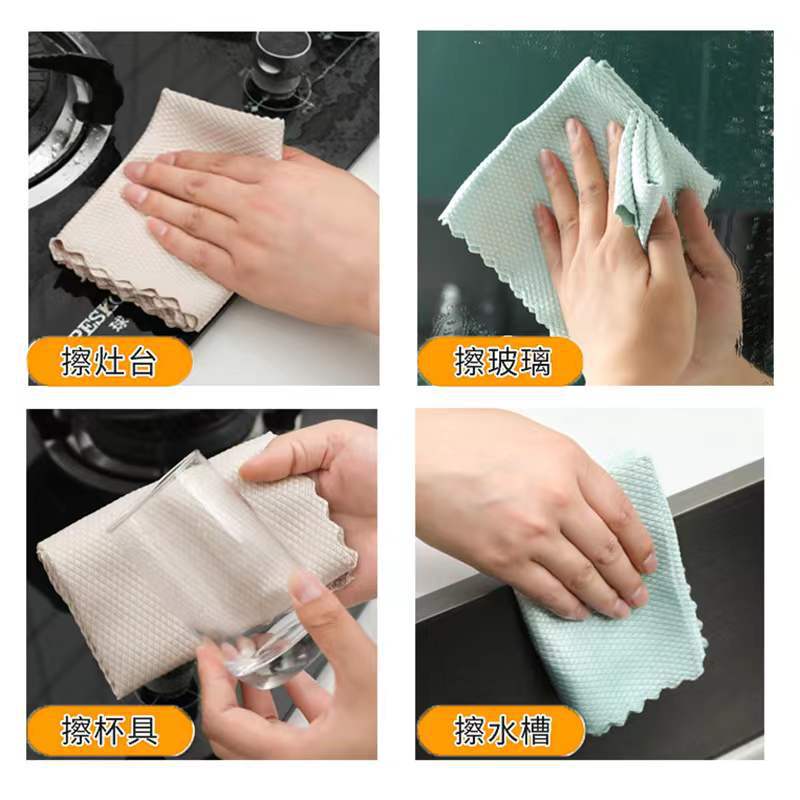 Scale Cloth Absorbent Not Easy to Lint Wipe Glass Bowl Table Mirror Seamless Scale Rag Kitchen Table Cleaning Cleaning Towel
