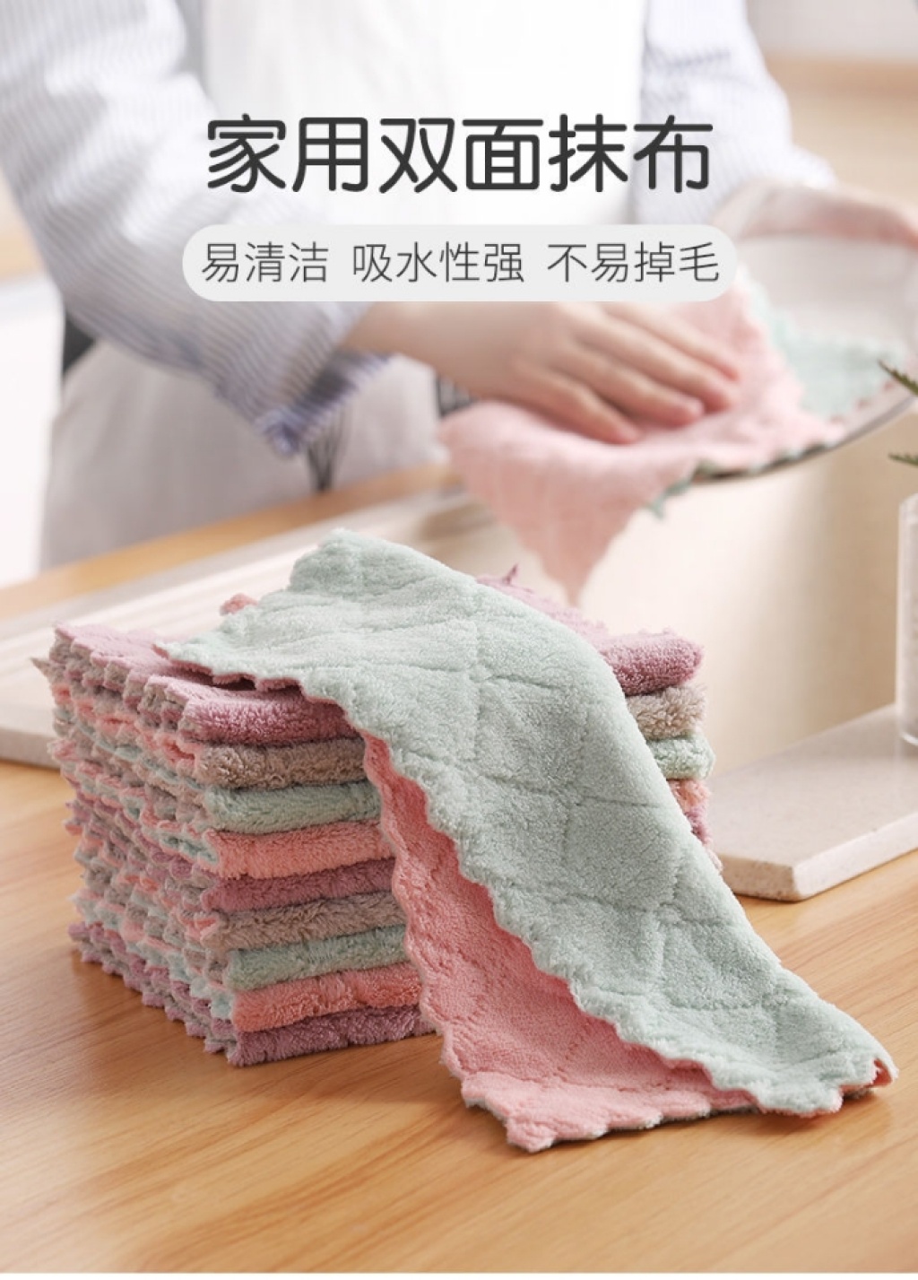 The Kitchen dishcloth absorbent table towel thickened and coated with cleaning towel household dishcloth