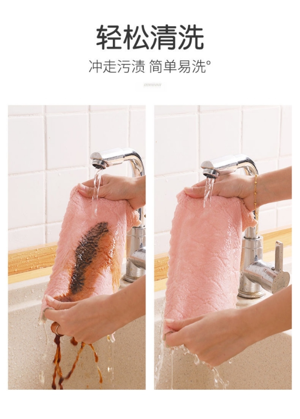The Kitchen dishcloth absorbent table towel thickened and coated with cleaning towel household dishcloth
