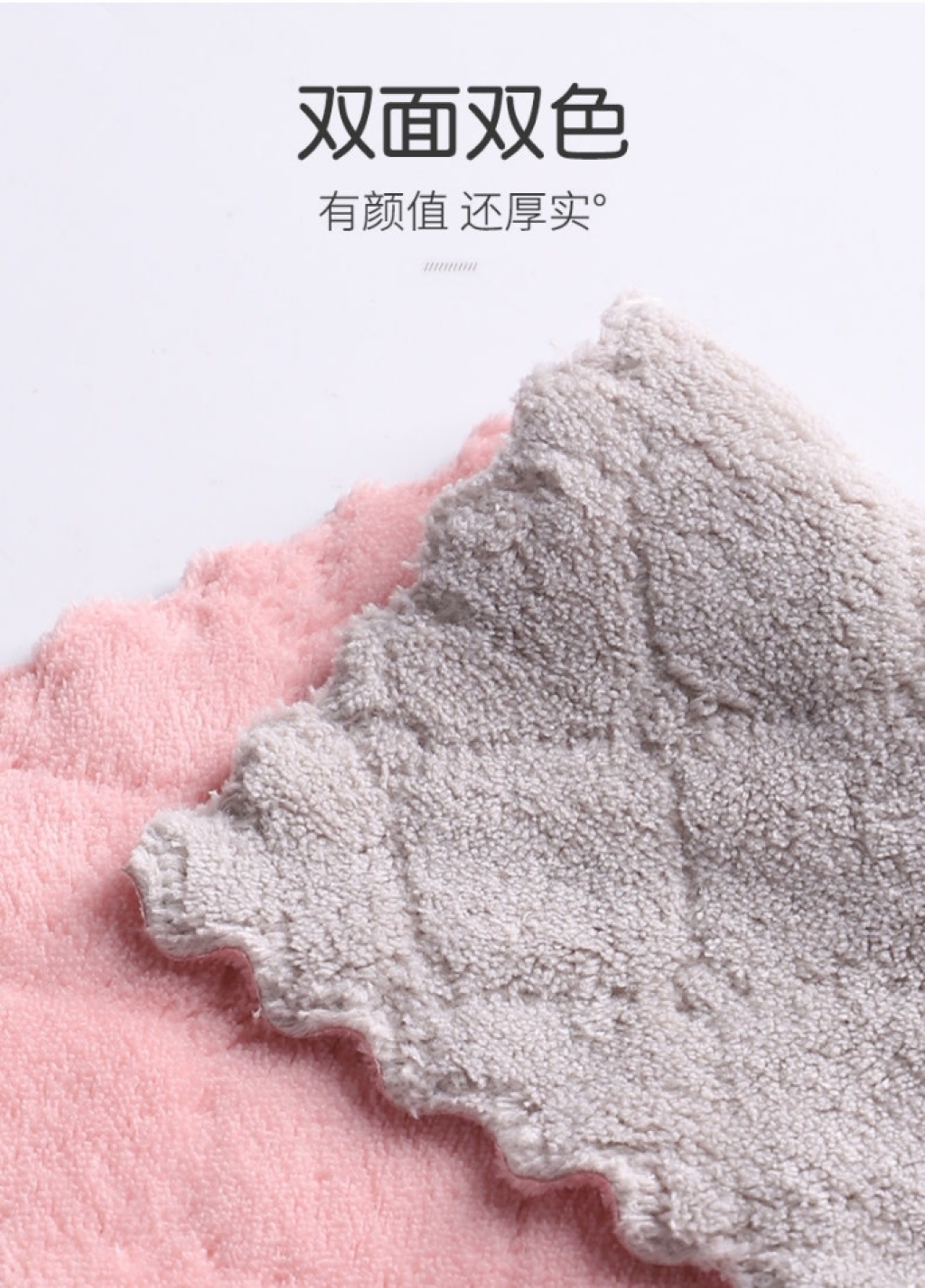 The Kitchen dishcloth absorbent table towel thickened and coated with cleaning towel household dishcloth