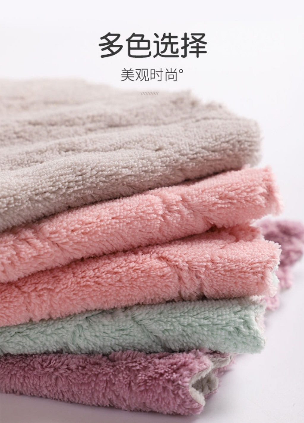 The Kitchen dishcloth absorbent table towel thickened and coated with cleaning towel household dishcloth