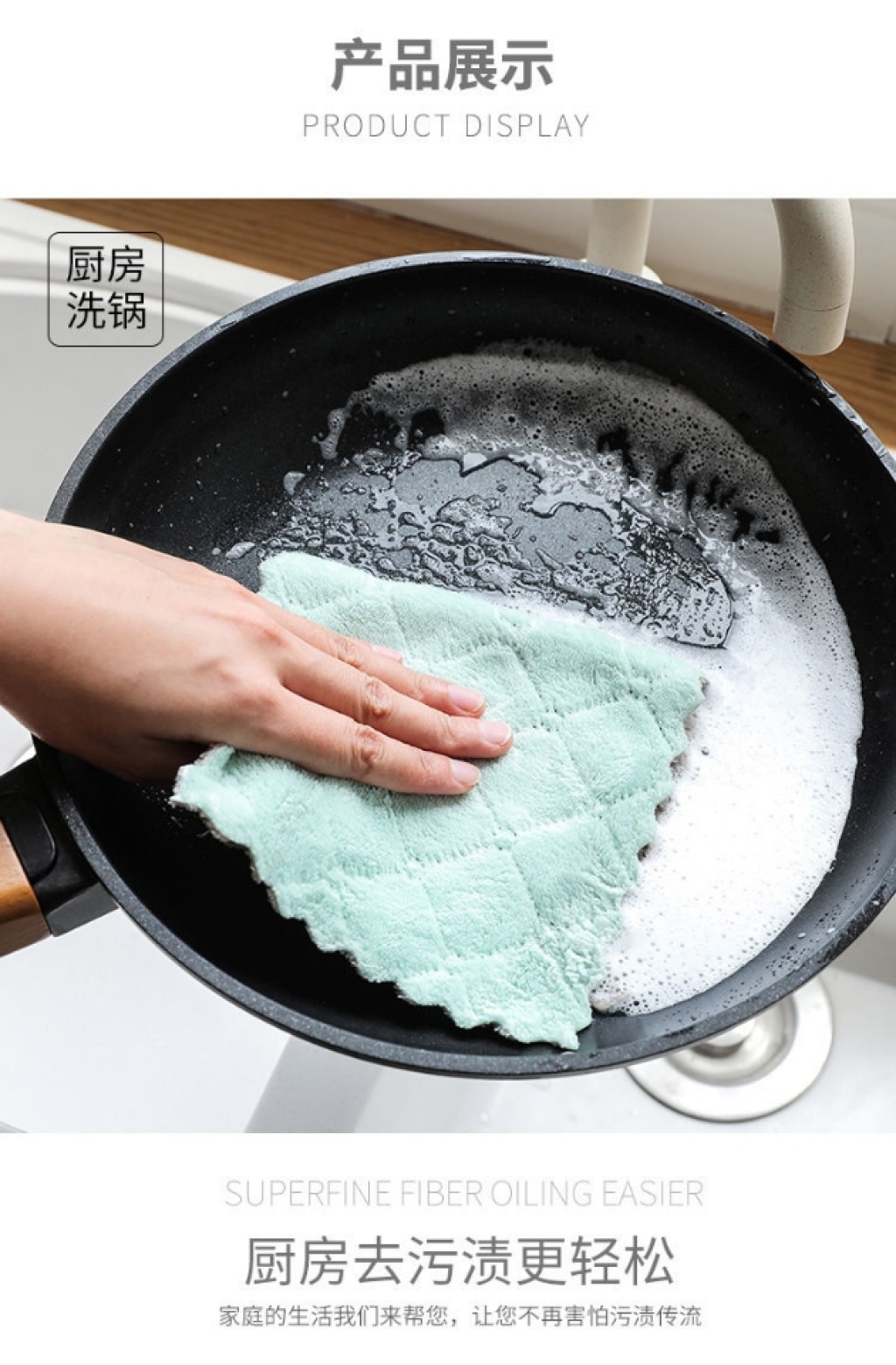 The Kitchen dishcloth absorbent table towel thickened and coated with cleaning towel household dishcloth