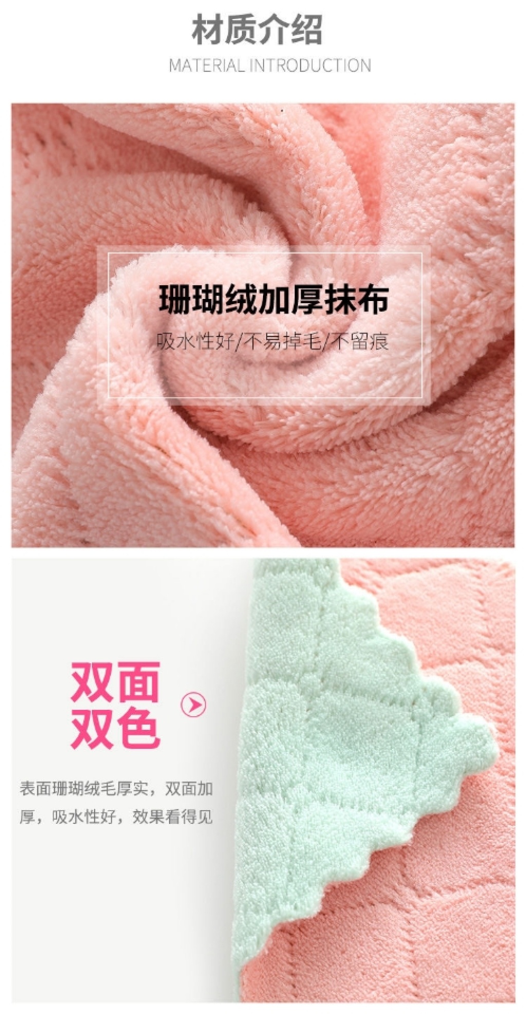 The Kitchen dishcloth absorbent table towel thickened and coated with cleaning towel household dishcloth