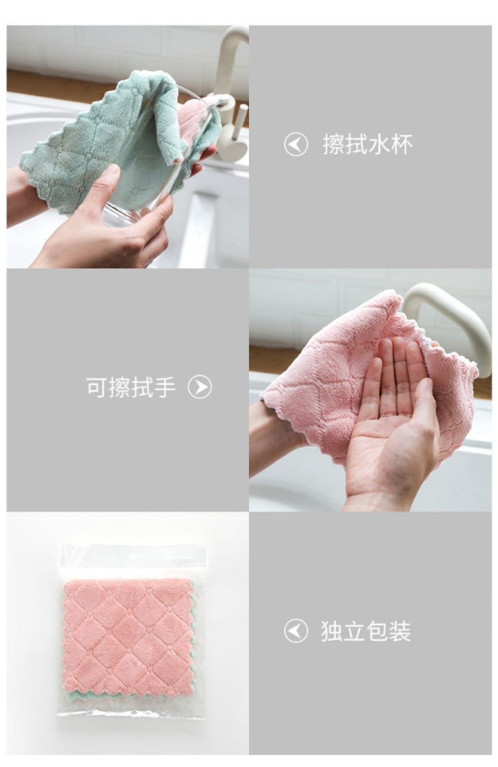 The Kitchen dishcloth absorbent table towel thickened and coated with cleaning towel household dishcloth