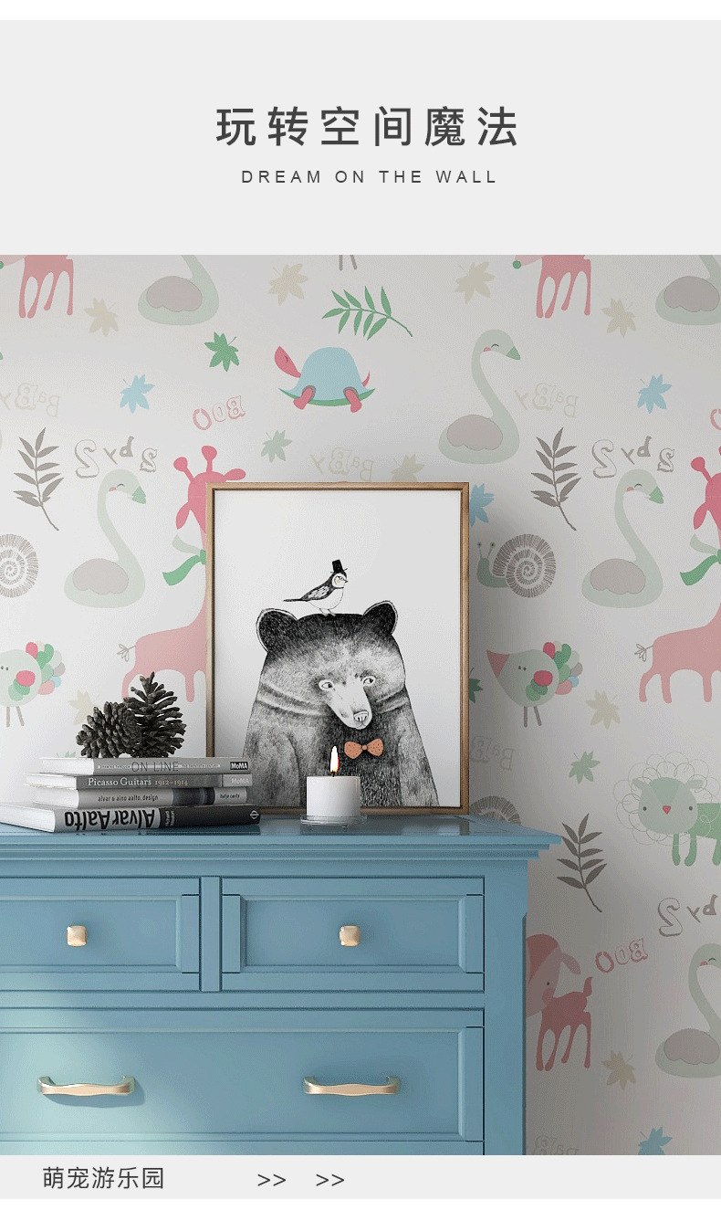 Home Decor Self-Adhesive Rustic Contact Paper PVC Peel and Stick Removable Distressed Wallpaper