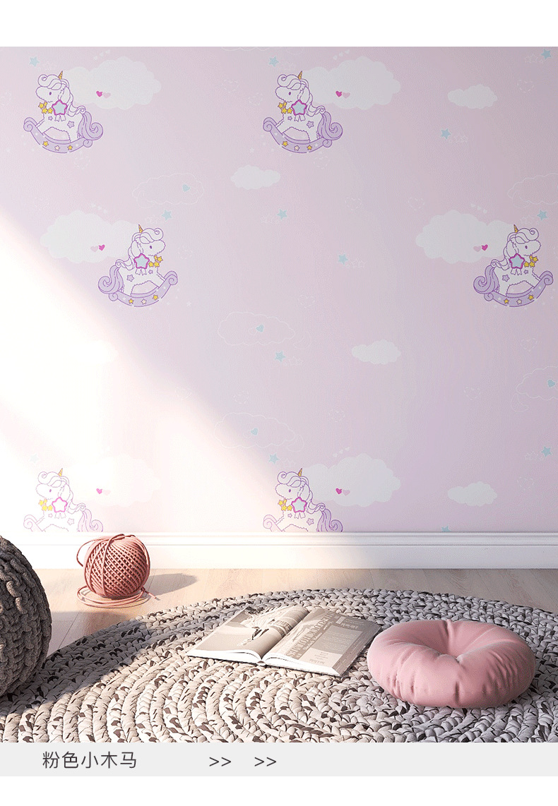 Home Decor Self-Adhesive Rustic Contact Paper PVC Peel and Stick Removable Distressed Wallpaper
