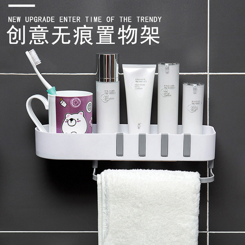 New Punch-Free Kitchen Spice Rack Hand Washing Bathroom Bathroom Wall-Mounted Towel Hook Storage Rack
