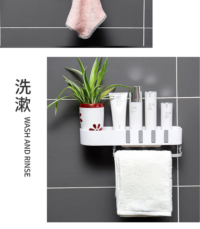 New Punch-Free Kitchen Spice Rack Hand Washing Bathroom Bathroom Wall-Mounted Towel Hook Storage Rack