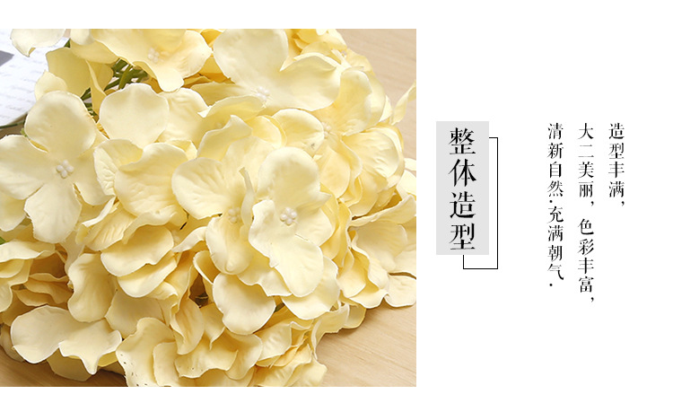 Factory Wholesale Artificial Flower Wedding Hydrangea Fake Bouquet Silk Flower Road Lead Flower Home Decor Floriculture Flower Arrangement Factory Wholesale Artificial Flower Wedding Hydrangea Fake Bouquet Silk Flower Road Lead Flower Home Decor Floriculture Flower Arrangement