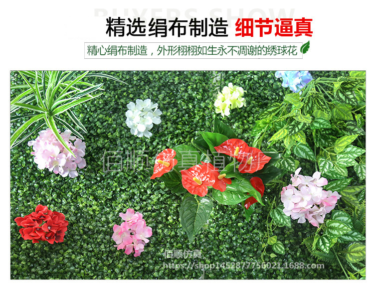 Factory Wholesale Artificial Flower Wedding Hydrangea Fake Bouquet Silk Flower Road Lead Flower Home Decor Floriculture Flower Arrangement Factory Wholesale Artificial Flower Wedding Hydrangea Fake Bouquet Silk Flower Road Lead Flower Home Decor Floriculture Flower Arrangement