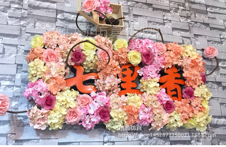 Factory Wholesale Artificial Flower Wedding Hydrangea Fake Bouquet Silk Flower Road Lead Flower Home Decor Floriculture Flower Arrangement Factory Wholesale Artificial Flower Wedding Hydrangea Fake Bouquet Silk Flower Road Lead Flower Home Decor Floriculture Flower Arrangement