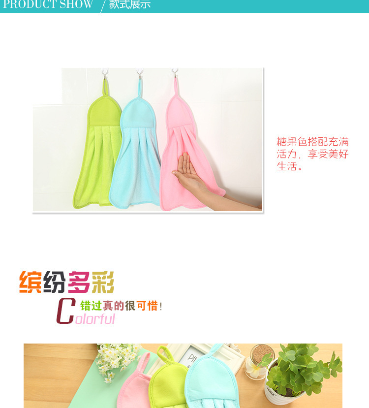 Cute Solid Color Hand Towel Kitchen Small Square Towel Bathroom Hanging Coral Fleece Hand Towel Absorbent Towel Hand Wiping Towel Hand Towel