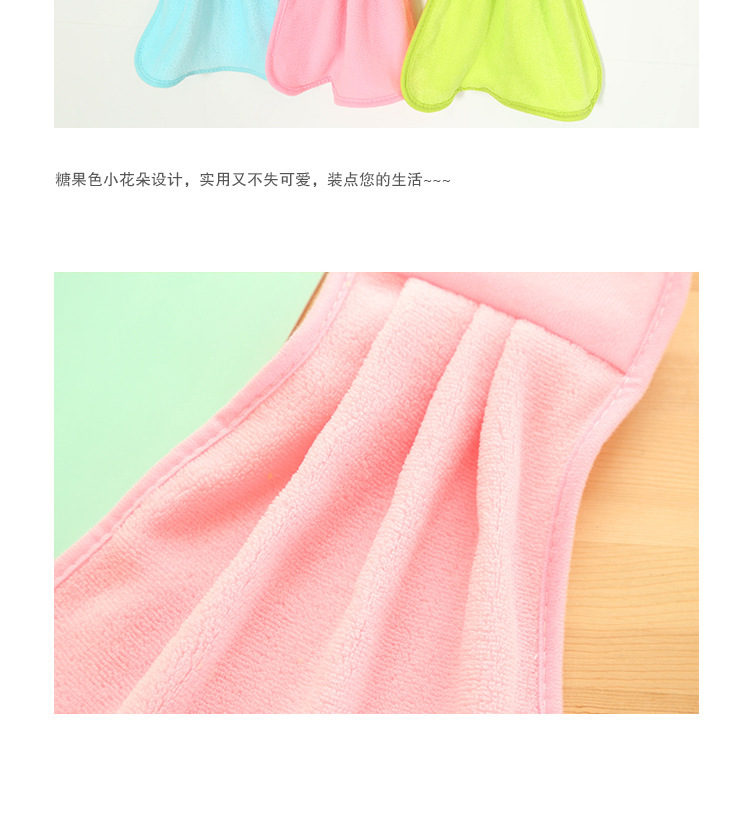 Cute Solid Color Hand Towel Kitchen Small Square Towel Bathroom Hanging Coral Fleece Hand Towel Absorbent Towel Hand Wiping Towel Hand Towel