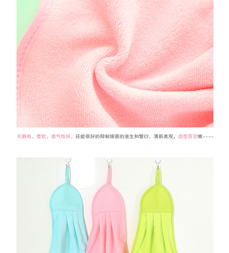 Cute Solid Color Hand Towel Kitchen Small Square Towel Bathroom Hanging Coral Fleece Hand Towel Absorbent Towel Hand Wiping Towel Hand Towel