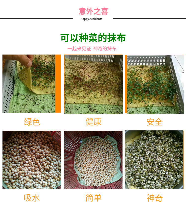 Multi-Specification Wholesale Oil Removing Dishcloth Oil-Free Dish Towel Rag Kitchen Rag Absorbent Dishes Cloth Multi-Specification Wholesale Oil Removing Dishcloth Oil-Free Dish Towel Rag Kitchen Rag Absorbent Dishes Cloth