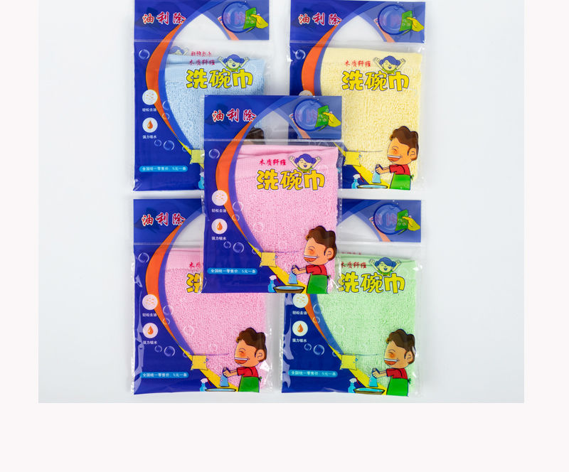 Multi-Specification Wholesale Oil Removing Dishcloth Oil-Free Dish Towel Rag Kitchen Rag Absorbent Dishes Cloth Multi-Specification Wholesale Oil Removing Dishcloth Oil-Free Dish Towel Rag Kitchen Rag Absorbent Dishes Cloth