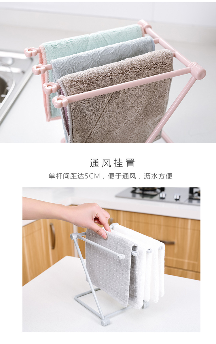 Foldable Plastic Towel Rack Kitchen Storage Sink Rag Rack Vertical Table Top Foldable Rag Rack