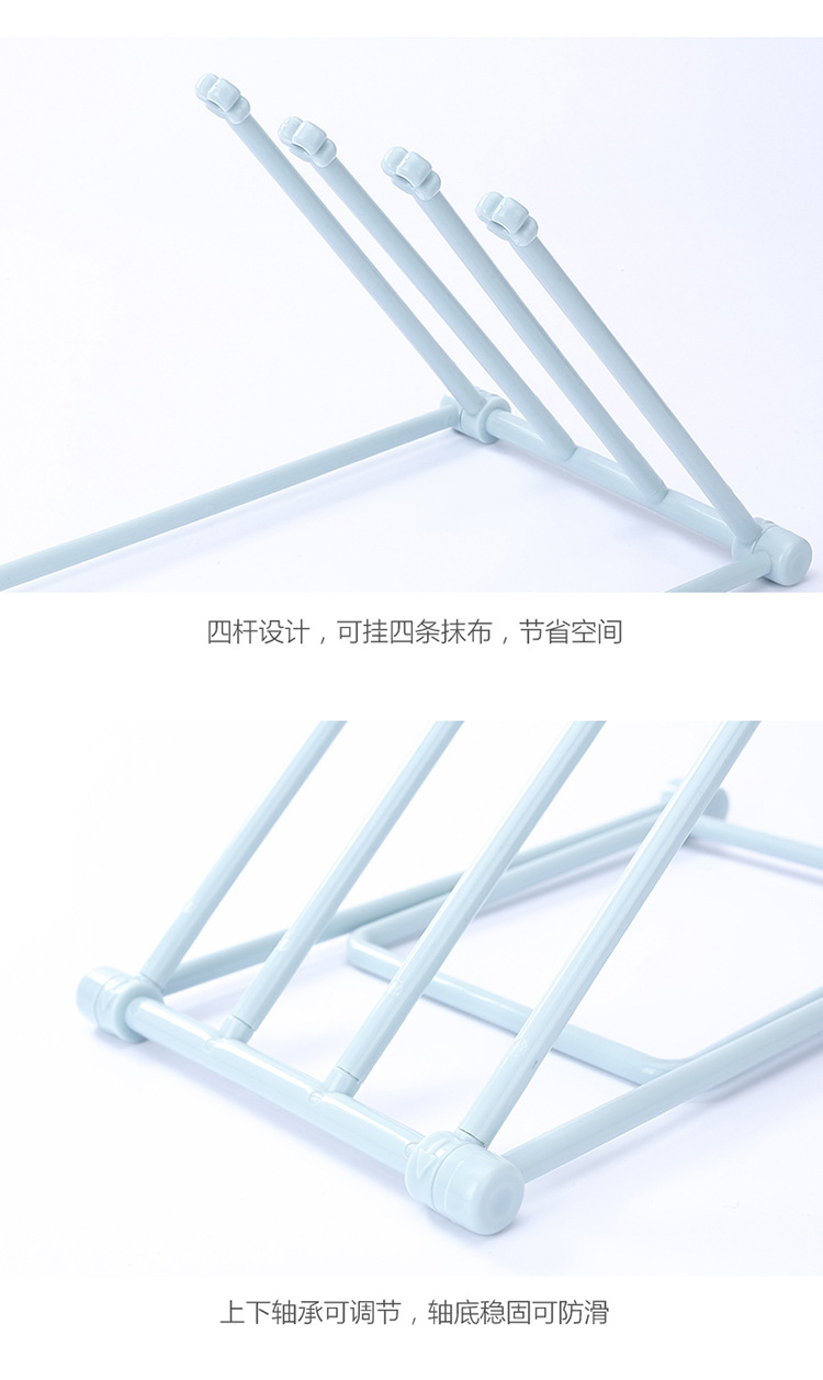 Foldable Plastic Towel Rack Kitchen Storage Sink Rag Rack Vertical Table Top Foldable Rag Rack