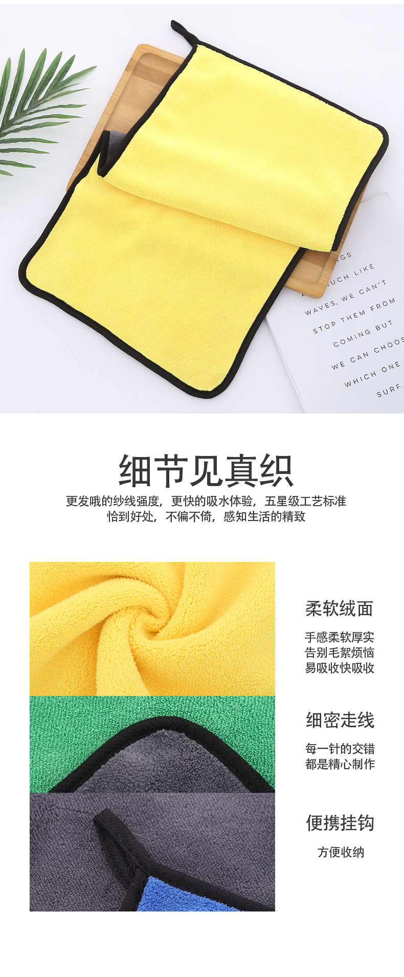 Car Wash Towel Car Cleaning Cloth Seamless Thick Kitchen High Density Coral Fleece kitchen towel Car Wash Towel Car Cleaning Cloth Seamless Thick Kitchen High Density Coral Fleece kitchen towel